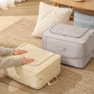 自压缩被子收纳袋羽绒服旅行装 衣服棉被收纳袋大容量搬家用袋子