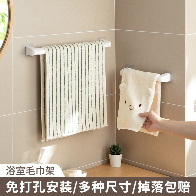 毛巾架子卫生间免打孔壁挂