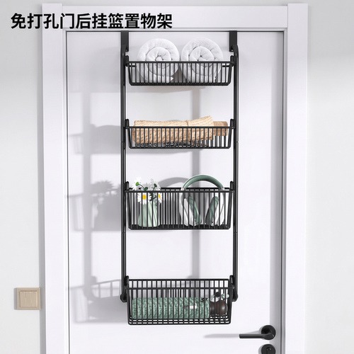 免打孔门后圆管大小挂篮置物架