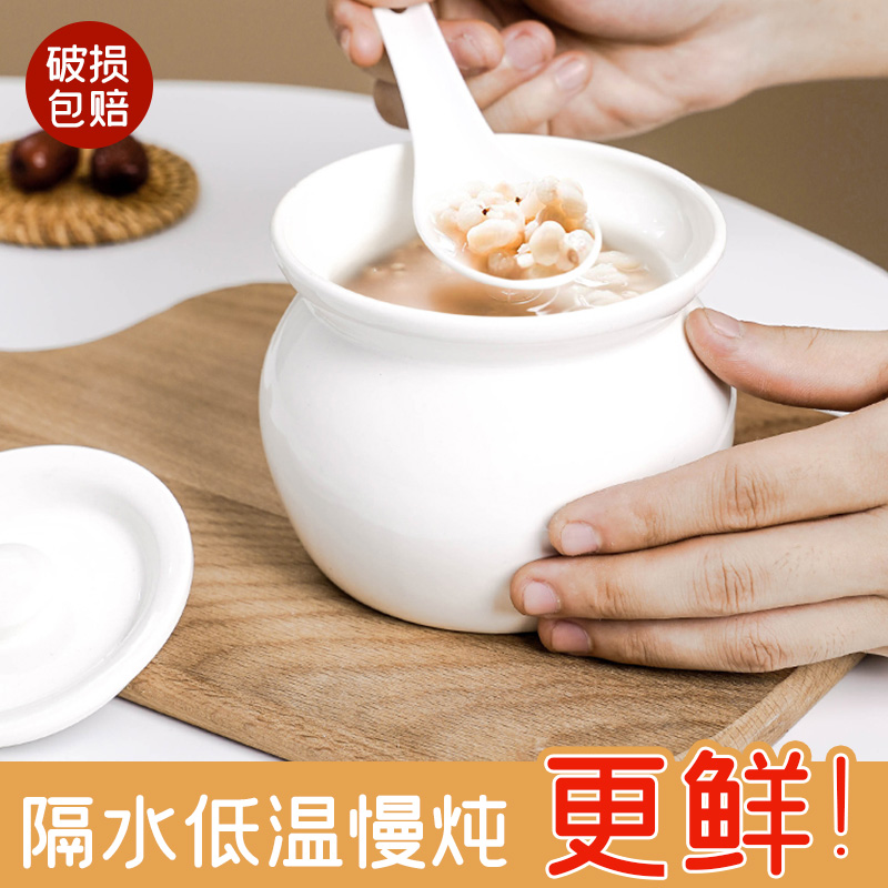 【质保终生】陶瓷瓦罐升级工艺