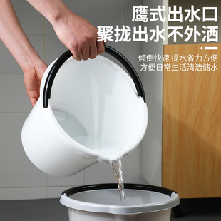 水桶家用储水塑料桶洗车手提水桶特大号加厚学生宿舍用洗澡洗衣桶