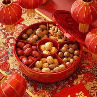 密封干果盘高级感旋转果盘带盖客厅茶几水果盘家用糖果瓜子坚果盒