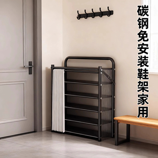 柜简易新款 架家用入户门室内好看防尘鞋 子收纳架子 鞋 碳钢免安装