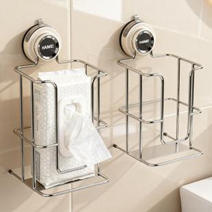 吸盘湿纸巾收纳架厕所免打孔湿巾架卫生间壁挂式 厕纸卫生纸置物架