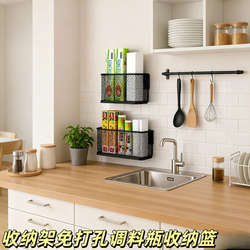 厨房冰箱磁吸置物架入户门后雨伞