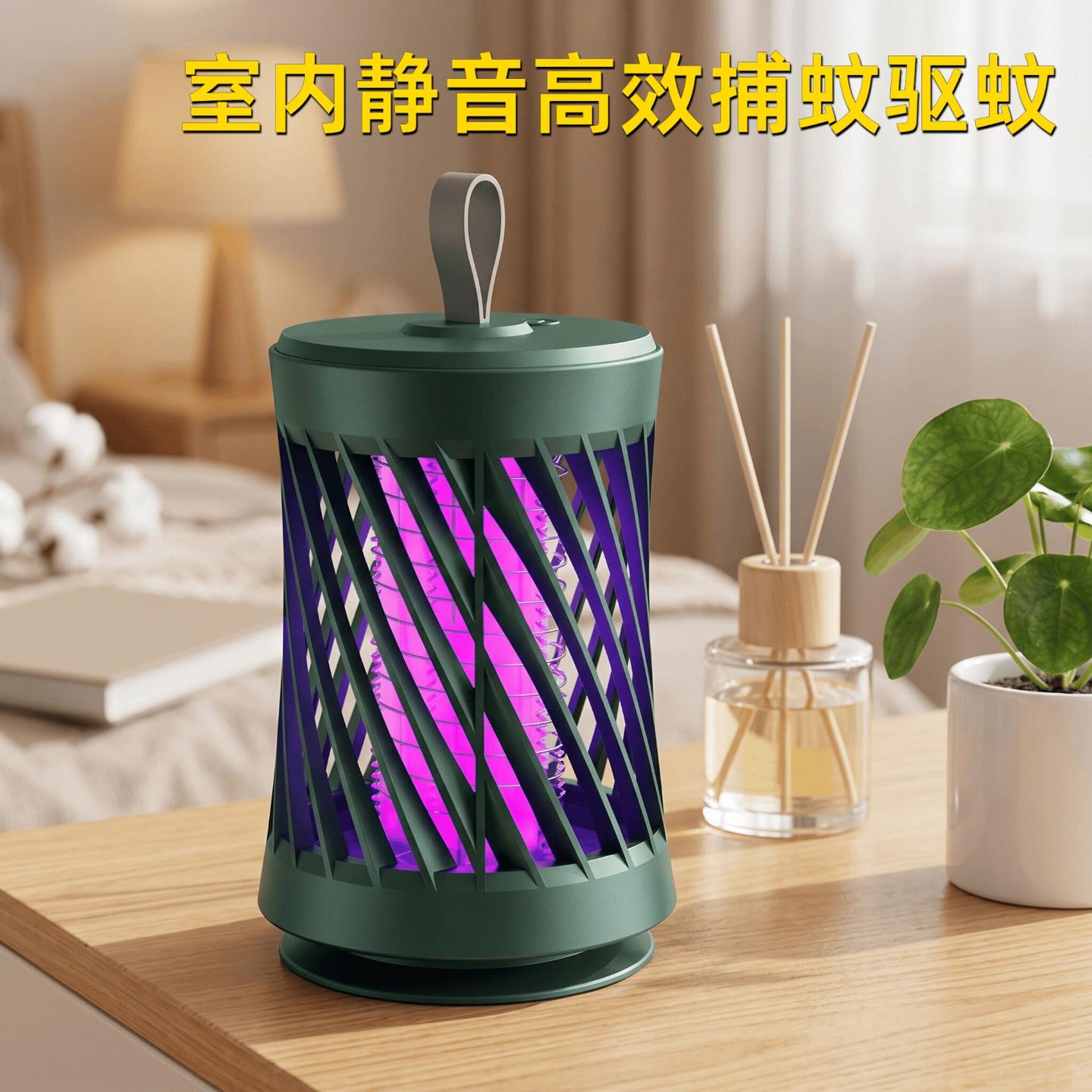 电击灭蚊灯可充电捕杀室内驱蚊子孕妇儿童家用灭蚊器电击式驱蚊器