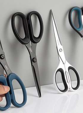 得力办公剪刀儿童剪刀安全手工专用剪刀家用便携式剪纸裁剪小剪子