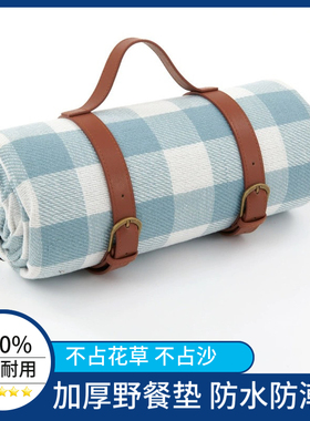 户外郊游露营防潮垫野餐垫加厚皮革绑带野餐垫腈纶野营徒步地席