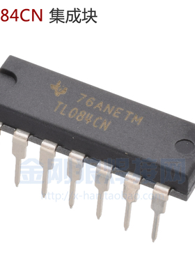TL084CN 单管 IGBT 逆变焊机 维修配件 DIP-14 原装进口全新TI