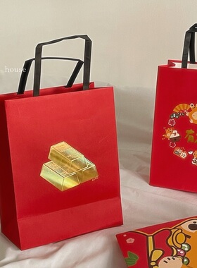 green house * 2022虎年新年红色卡通礼物袋包装袋