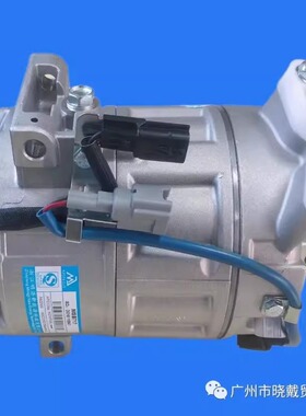 日产Serena c26  适用于汽车空调压缩机冷气泵改装冷气泵