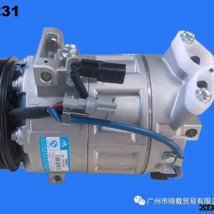 日产Serena c26  适用于汽车空调压缩机冷气泵改装冷气泵
