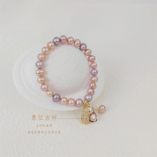 【好事发生】7mm天然淡水珍珠彩珠花生弹力绳珍珠手串送女友优雅