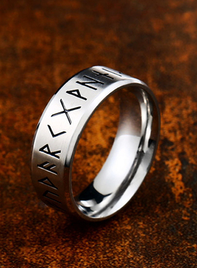 卢恩符文戒指维京钛钢复古男个性