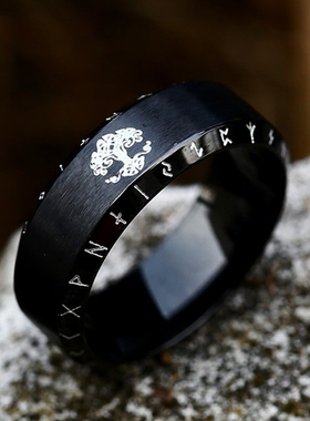 生命之树钛钢戒指男复古黑色北欧维京龙纹指环女个性简约卢恩符文