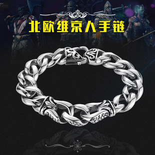 欧美复古男士 维京人钛钢手链男 霸气 潮个性 手链学生潮人手饰 韩版