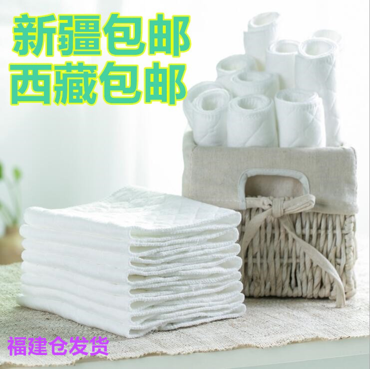 新生婴儿用品阳光菊三层白色