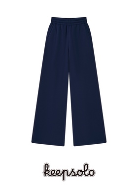 THEA买手店Keep solo 25秋冬新款松紧腰抽绳阔腿裤女休闲裤加绒