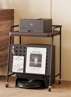 包豪斯扫地机器人打印机置物架落地带轮沙发边几基站收纳柜鱼缸架