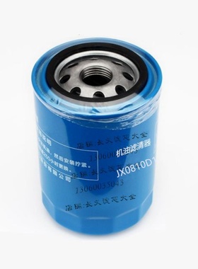 极速WY-600*10QZ液m压滤芯300/400/500/700*3Q2 5Q2 10Q2 20Q2 30