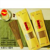 天和香竹签香客家香杀菌除湿驱蚊客家香檀香室内持久薰家用