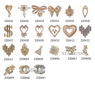 2022网红款 美甲金属饰品指甲钻小香风小巧服帖合金钻230