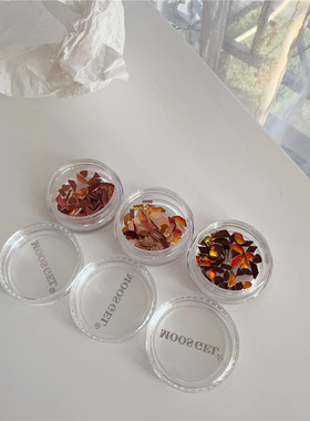 美甲店用饰品钻网红款美拉德色系异形平底小钻咖啡七彩魅影香槟金