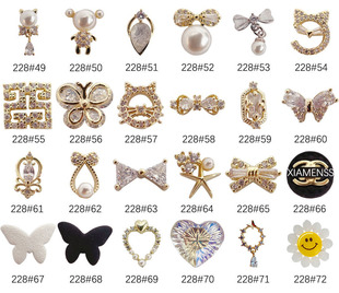 2022日式 美甲店用228 美甲金属指饰品奢华钻蝴蝶结镂空爱心网红款