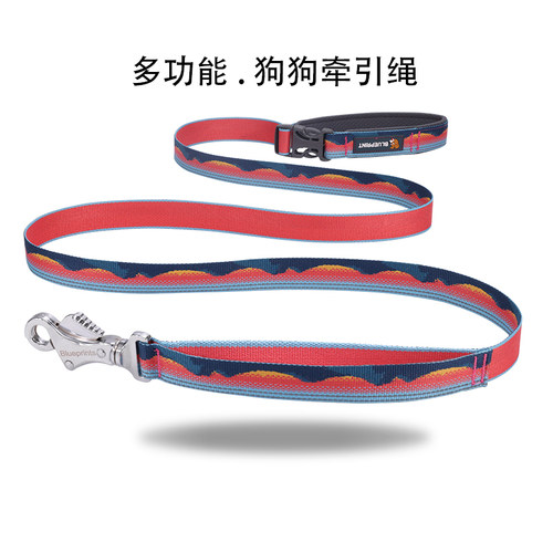 蓝图多功能牵引绳多用途
