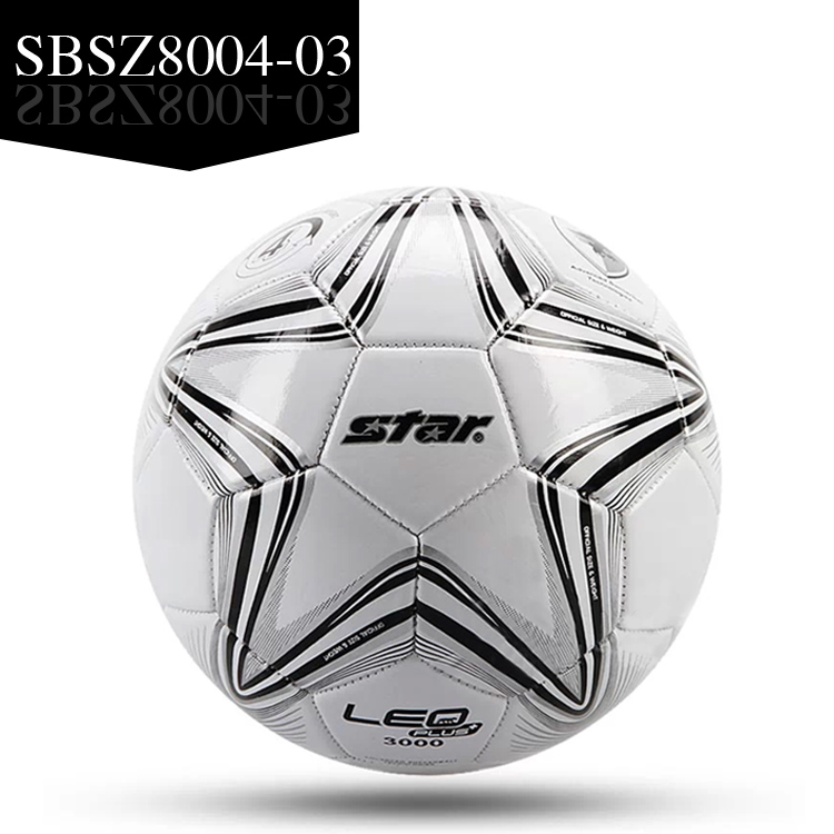 Ballon de football - Ref 5094 Image 5