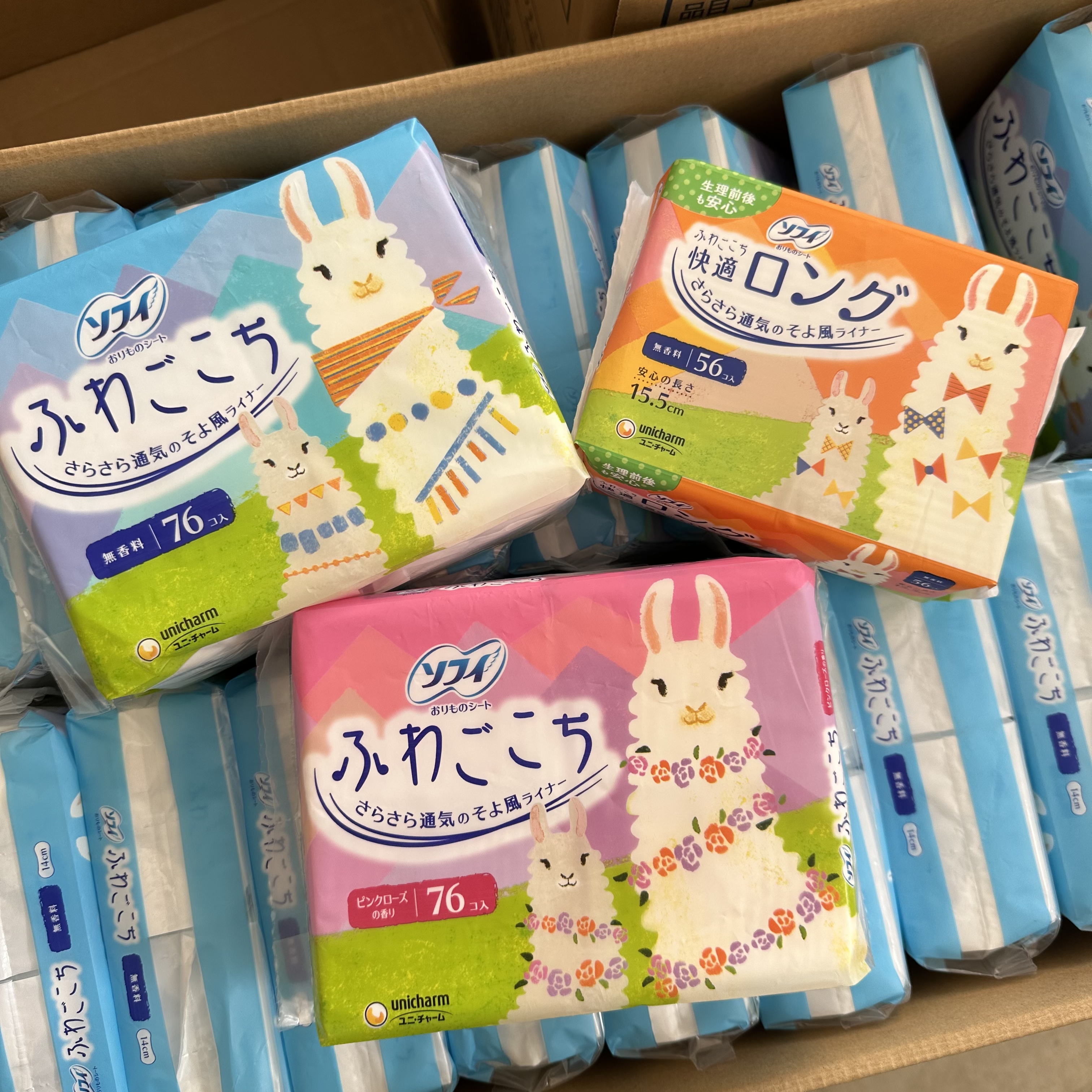 日本原装进口尤妮佳羊驼安心护垫15.5cm棉柔迷你巾护垫不易变形