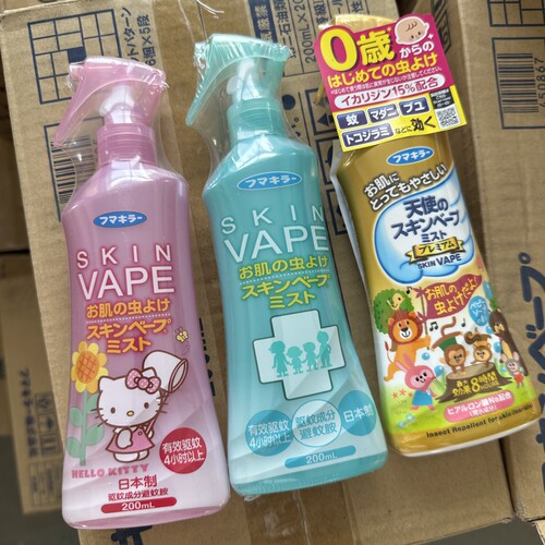 【夏季赶走蚊虫】日本原装进口vape未来驱蚊水驱蚊液驱蚊喷雾