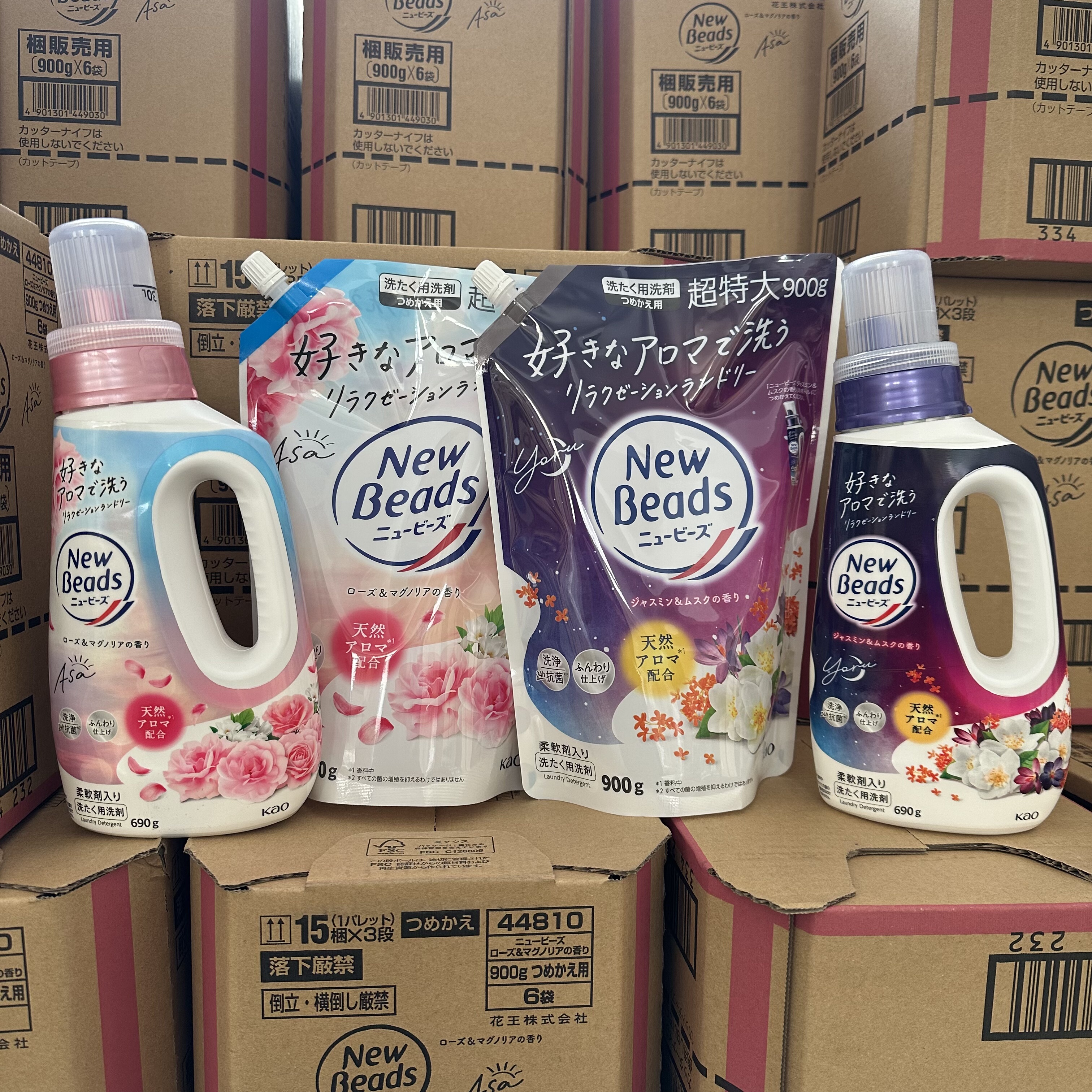 【新版花王洗衣液】日本进口本土洗衣液天然柔顺无荧光剂持久香氛