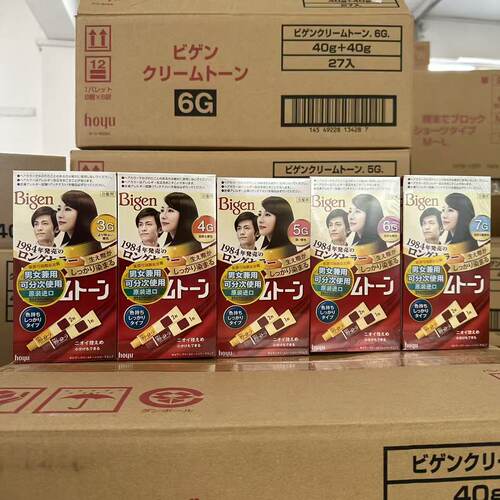 日本原装进口美源染发膏染发剂染发膏植物纯色染发遮白自然光亮