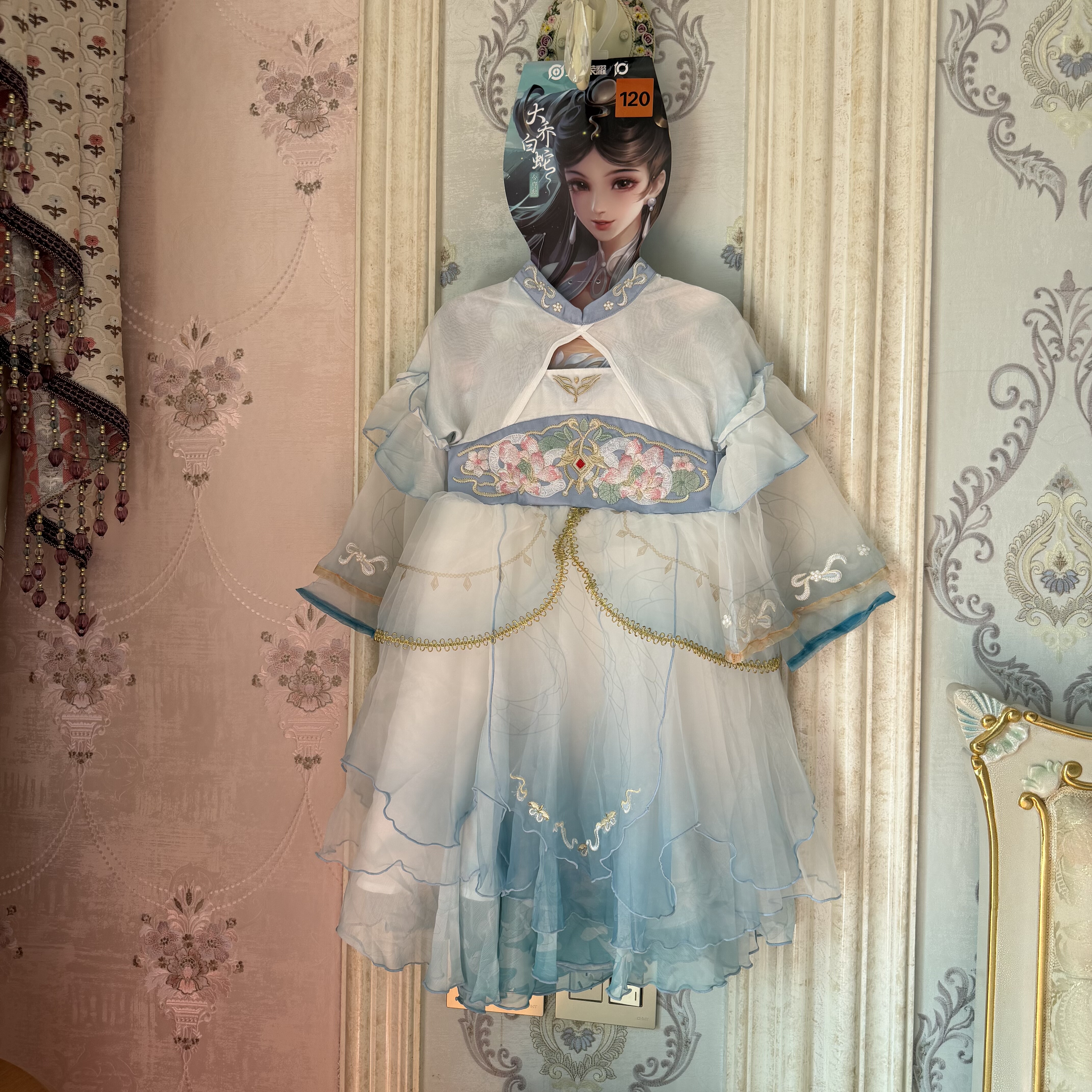 2025新款儿童古风超仙飘逸公主连衣裙女宝宝国风襦裙女童汉服裙