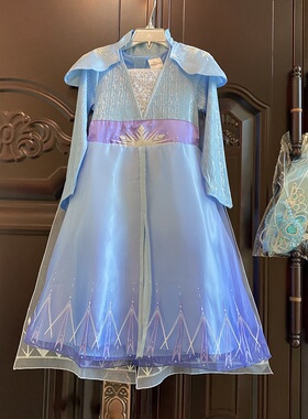 爆版来啦 美得不得了爱莎新款不掉粉长袖盖脚板连衣裙 送6件套