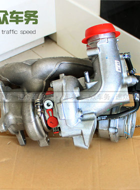 适用于尚酷R高尔夫R20奥迪TTS涡轮增压器EA113高尔夫K04涡轮r