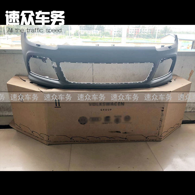 尚酷09-14老款前包围保险杠