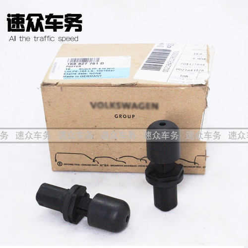 适用尚酷后备箱缓冲弹簧