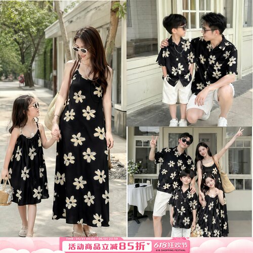2026夏季海边度假花朵亲子装