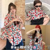 花衬衫 海边度假多巴胺港风复古炸街亲子装 一家三口母子母女装 夏季