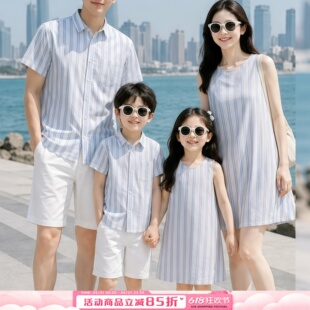清新韩系男女童亲子装夏天一家三司空母女装条纹背心连衣裙套装潮