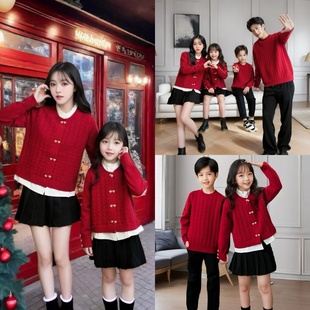 安可拉红毛衣2024秋冬新款亲子装母女高端立领假两件拜年喜庆外套