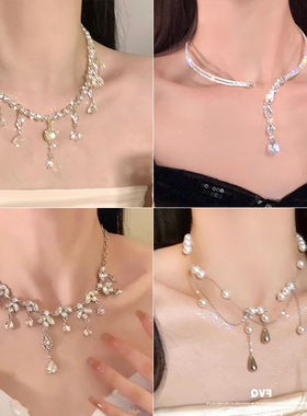 白月光流苏闪钻水晶项链女璎珞项圈串珠吊坠颈链轻奢气质小众项链