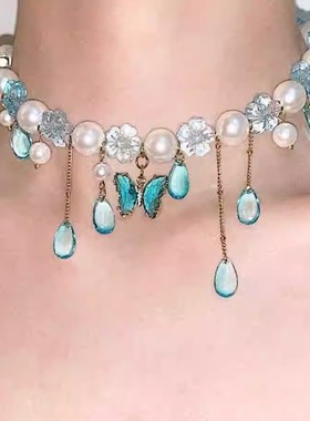 「水冰月」蝶蓝色蝴蝶小众贝珠花花项链吊坠长流苏水钻choker