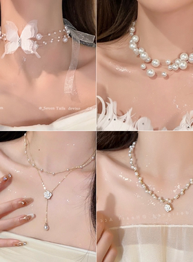 超仙蝴蝶珍珠项链女轻奢小众高级感锁骨链2024新款气质百搭脖颈链