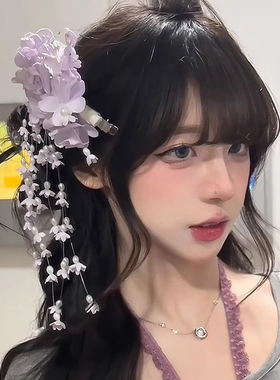 新中式紫色铃兰花流苏发夹复古花朵侧边夹发饰高级感头花新娘头饰