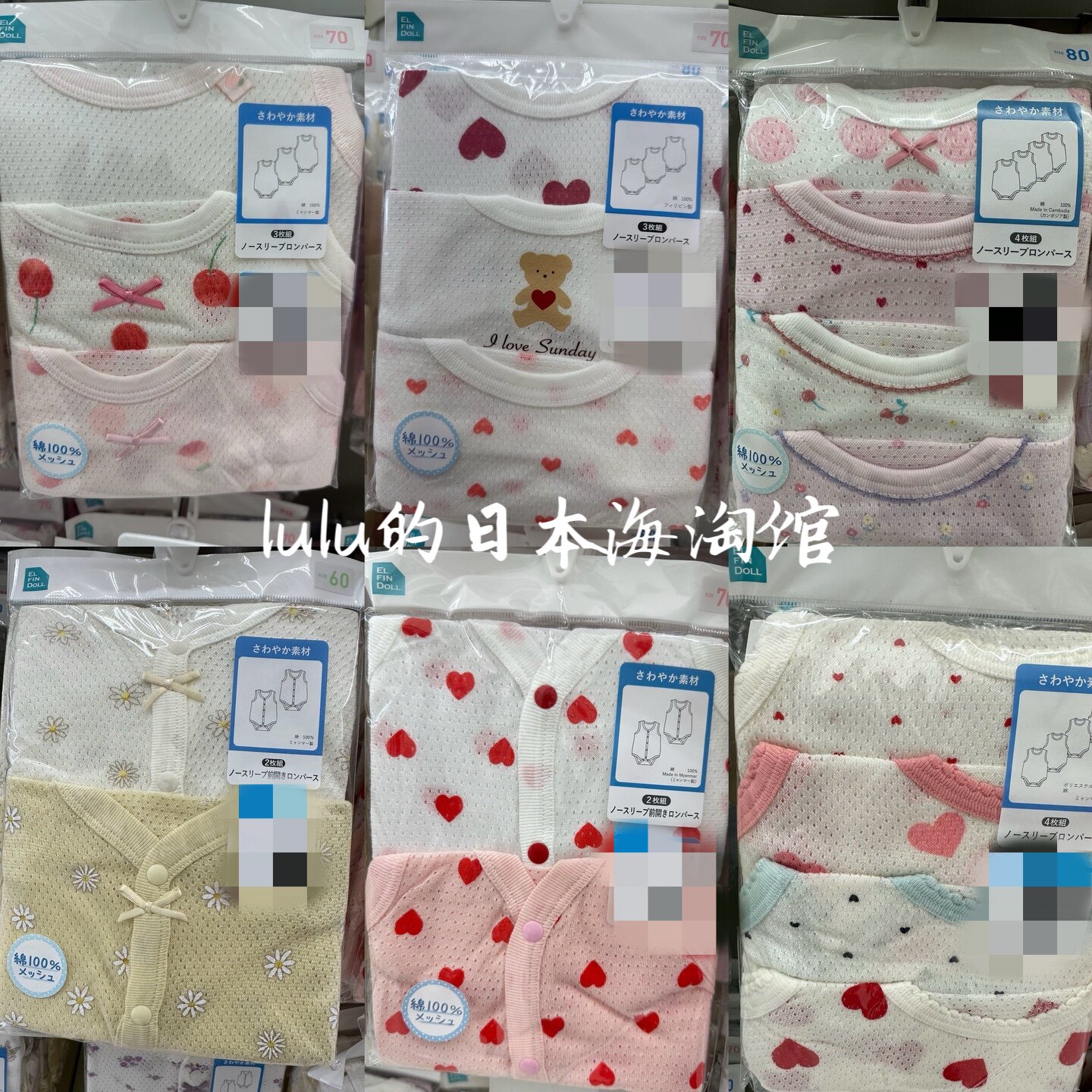 纯棉包屁衣西松屋三角爬服新生儿