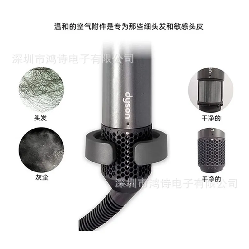 毛刷直销全系列吹风机卷发棒滤网戴森配件C型清洁刷适用于