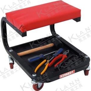 503 KEN 7340K 修车凳 英国肯尼迪KENNEDY可移动式